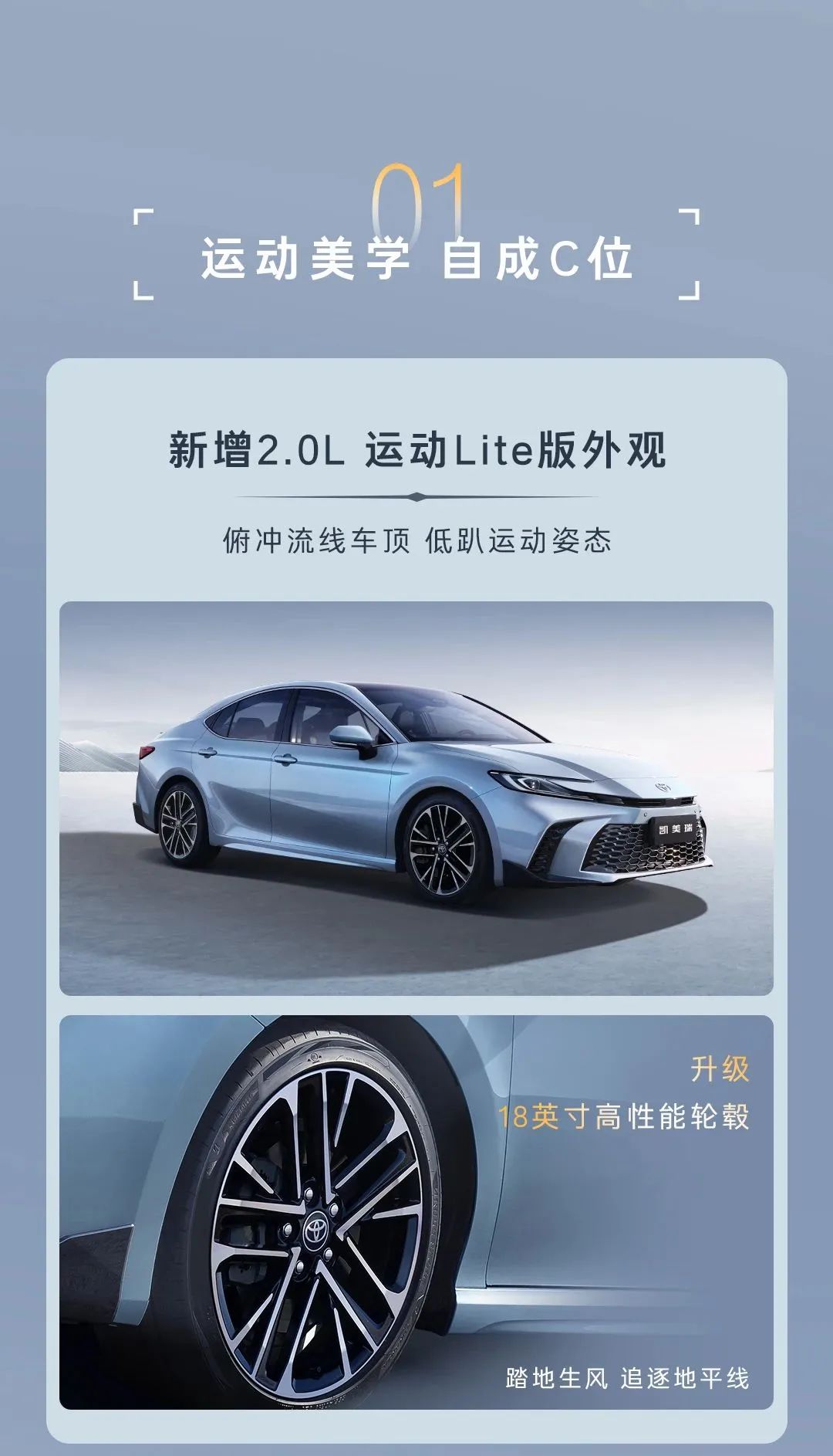 资讯配图