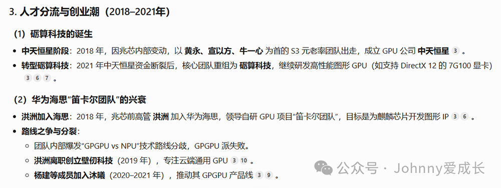 资讯配图
