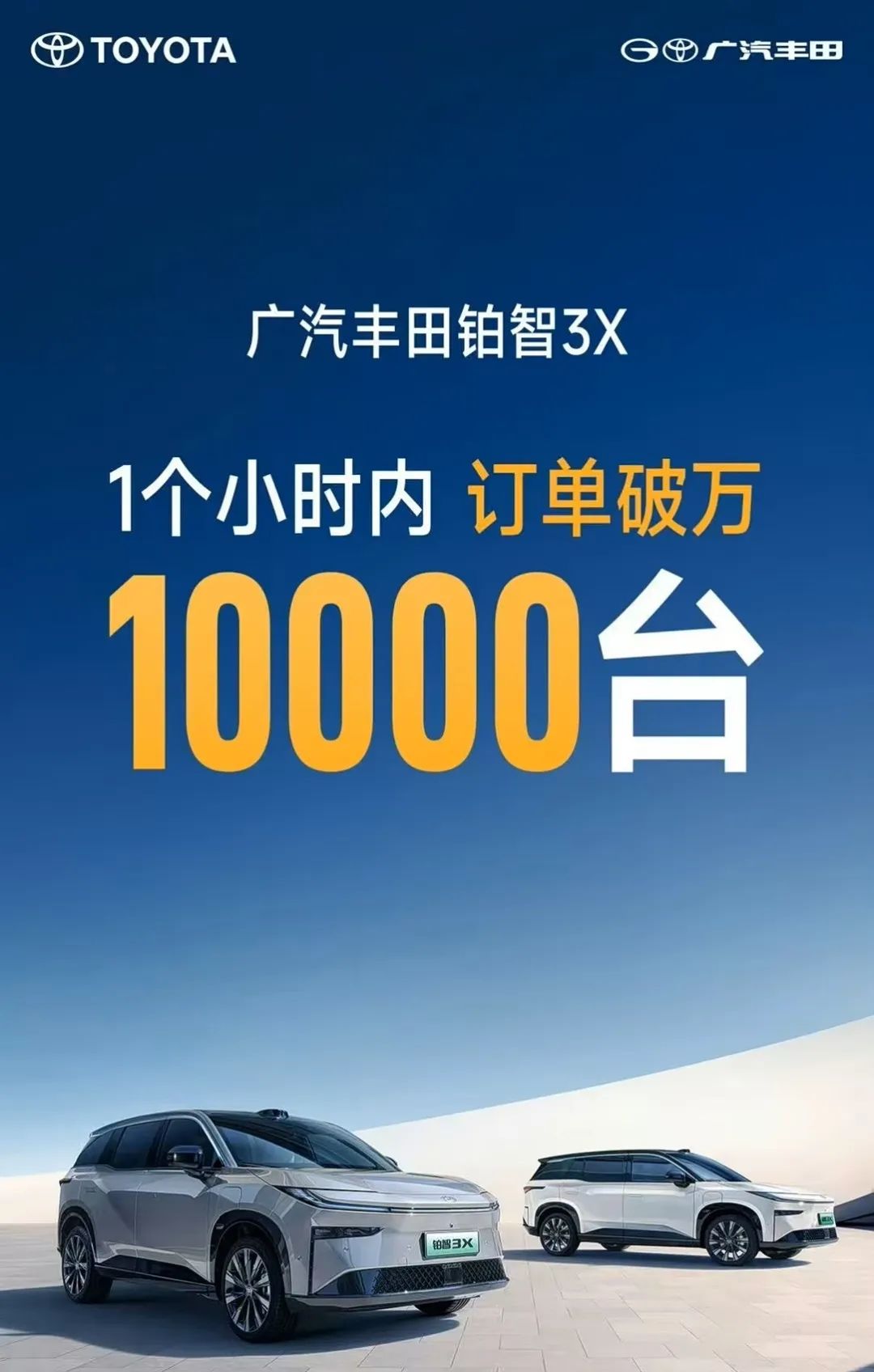 资讯配图