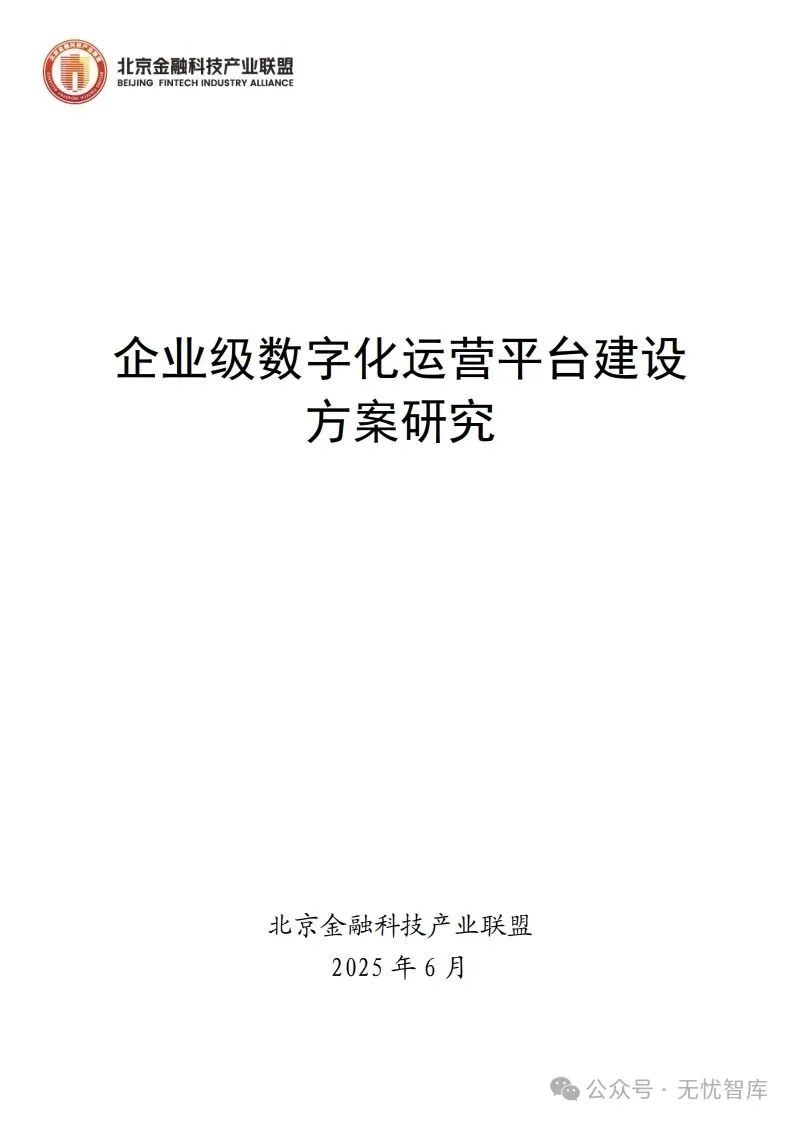资讯配图
