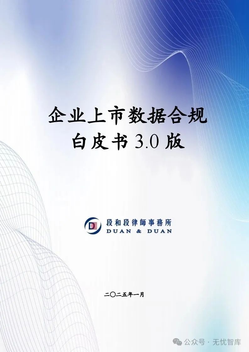 资讯配图