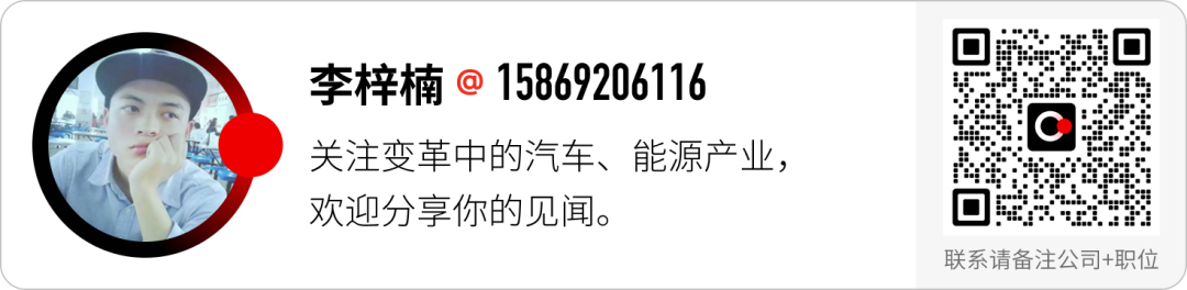 资讯配图