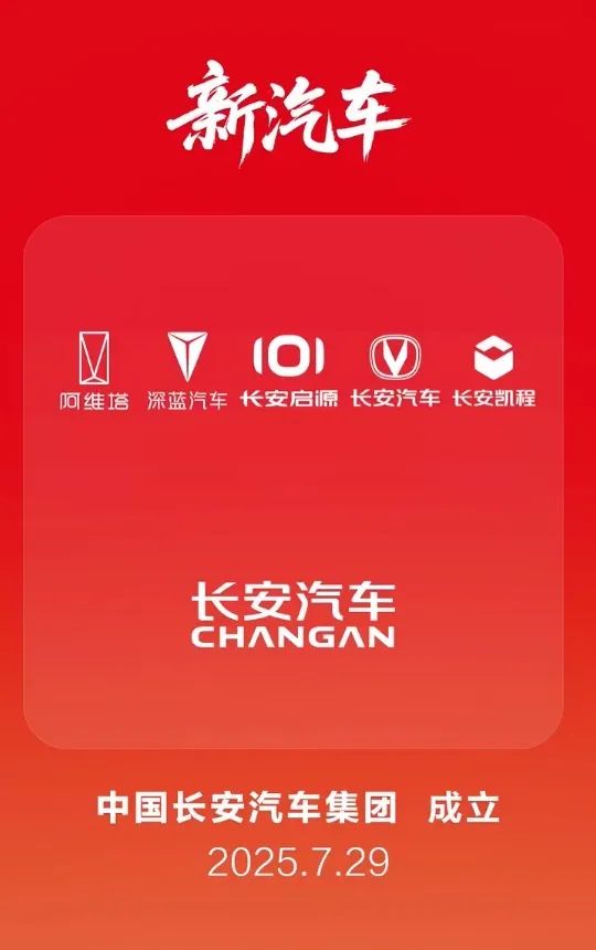 资讯配图