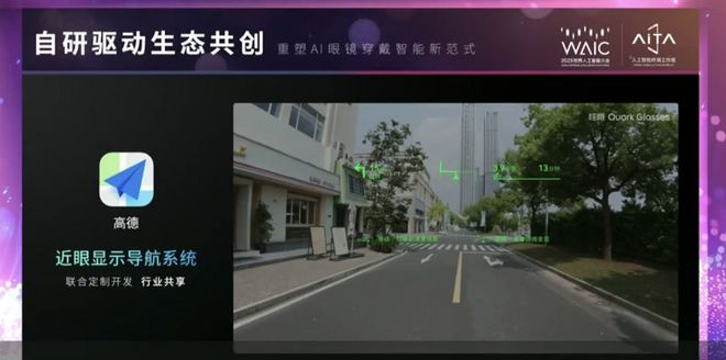 资讯配图