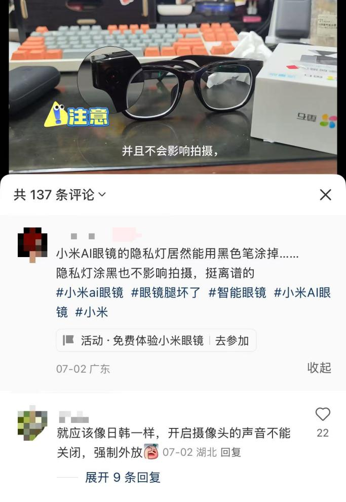 资讯配图