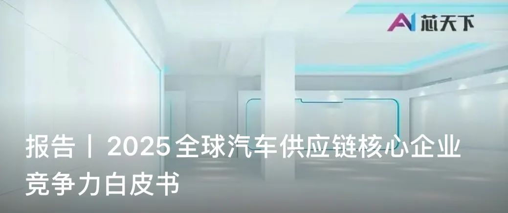 资讯配图