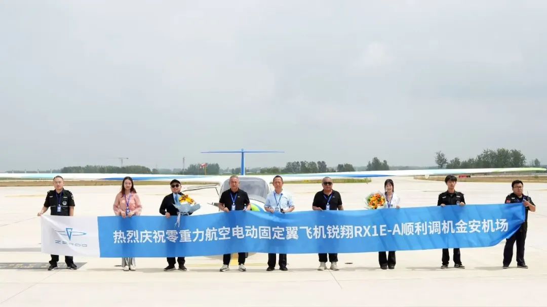 资讯配图