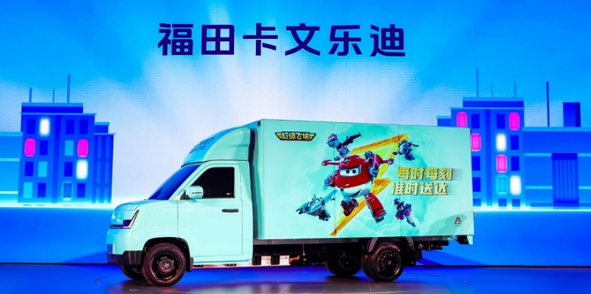 资讯配图