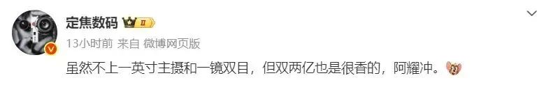资讯配图