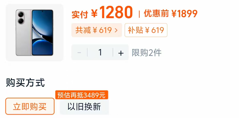 资讯配图
