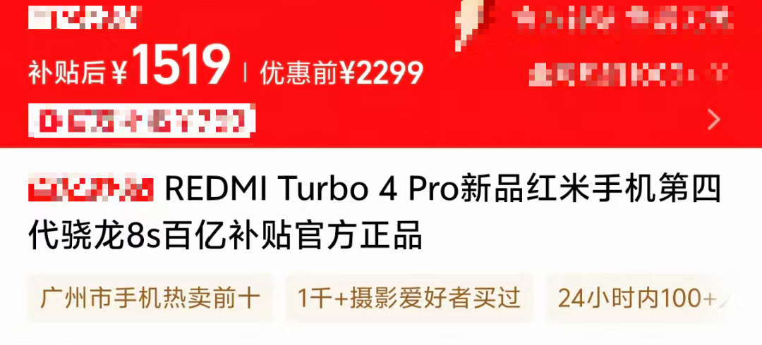 资讯配图