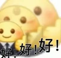 资讯配图