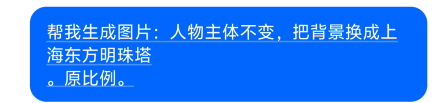 资讯配图
