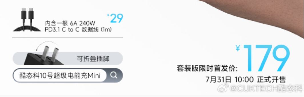 资讯配图