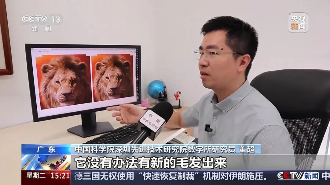 资讯配图