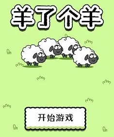 资讯配图