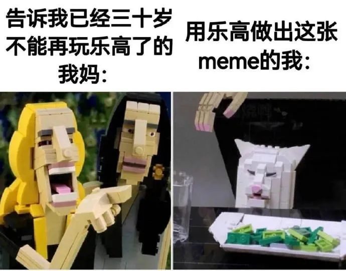 资讯配图