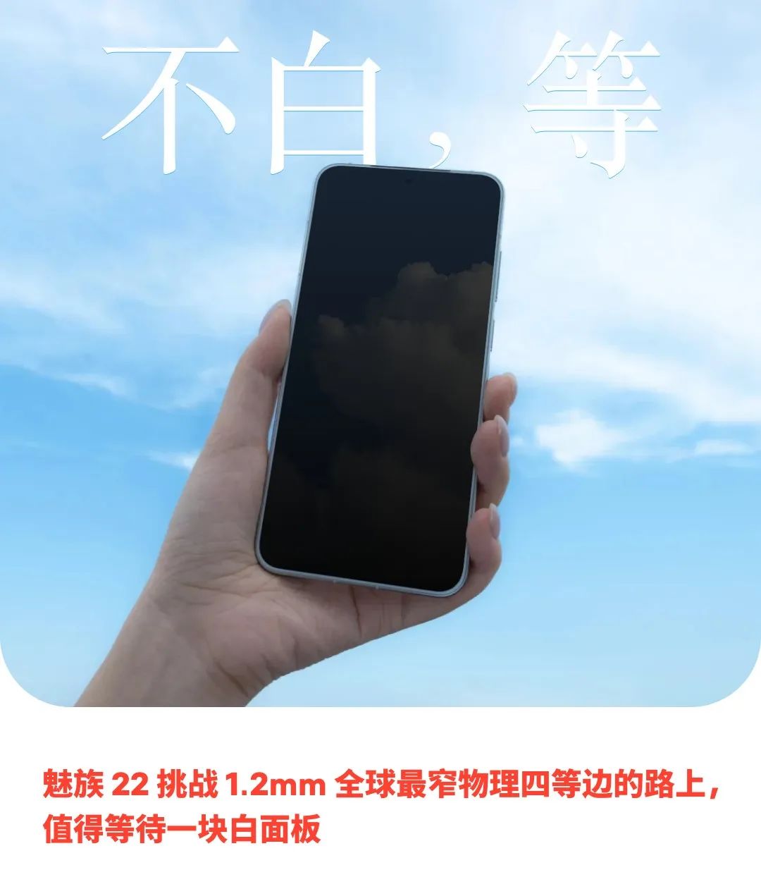 资讯配图