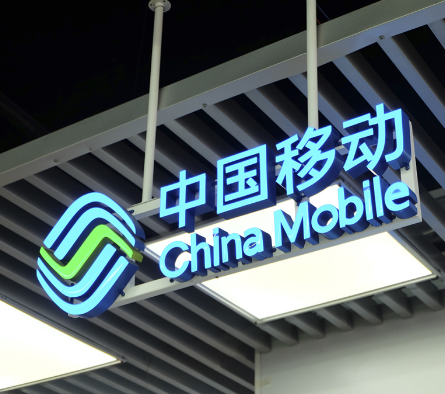 资讯配图