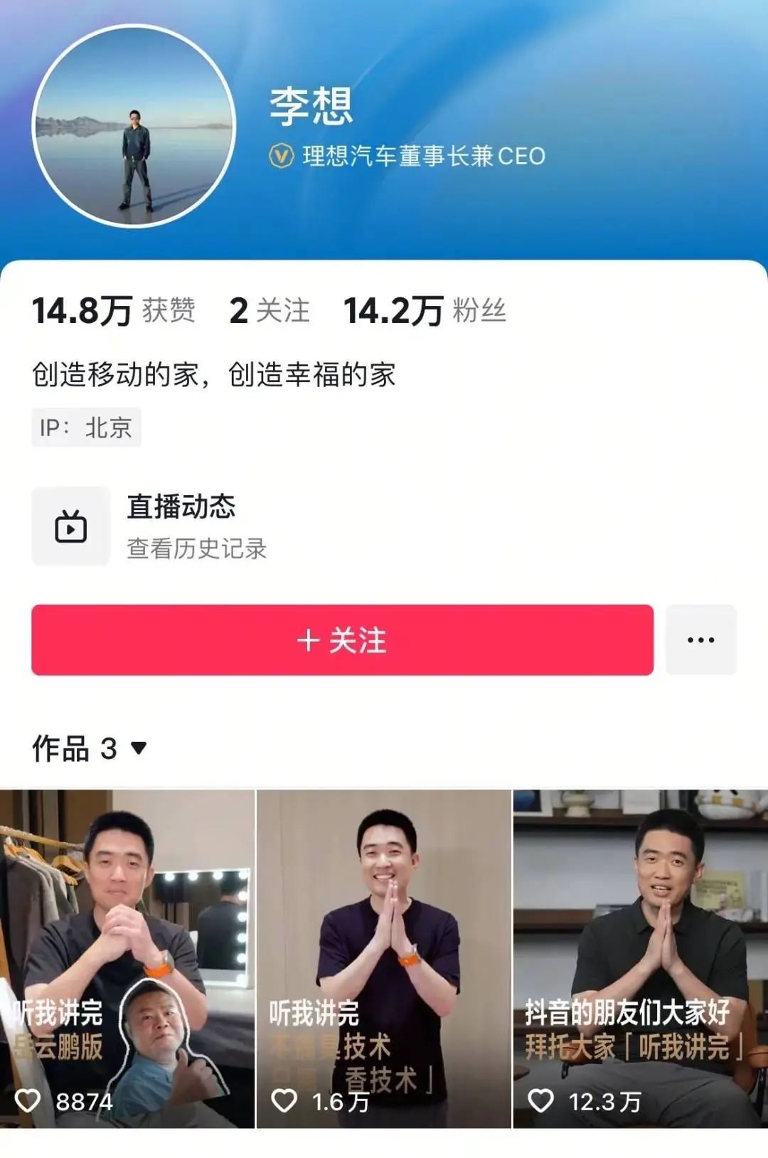 资讯配图