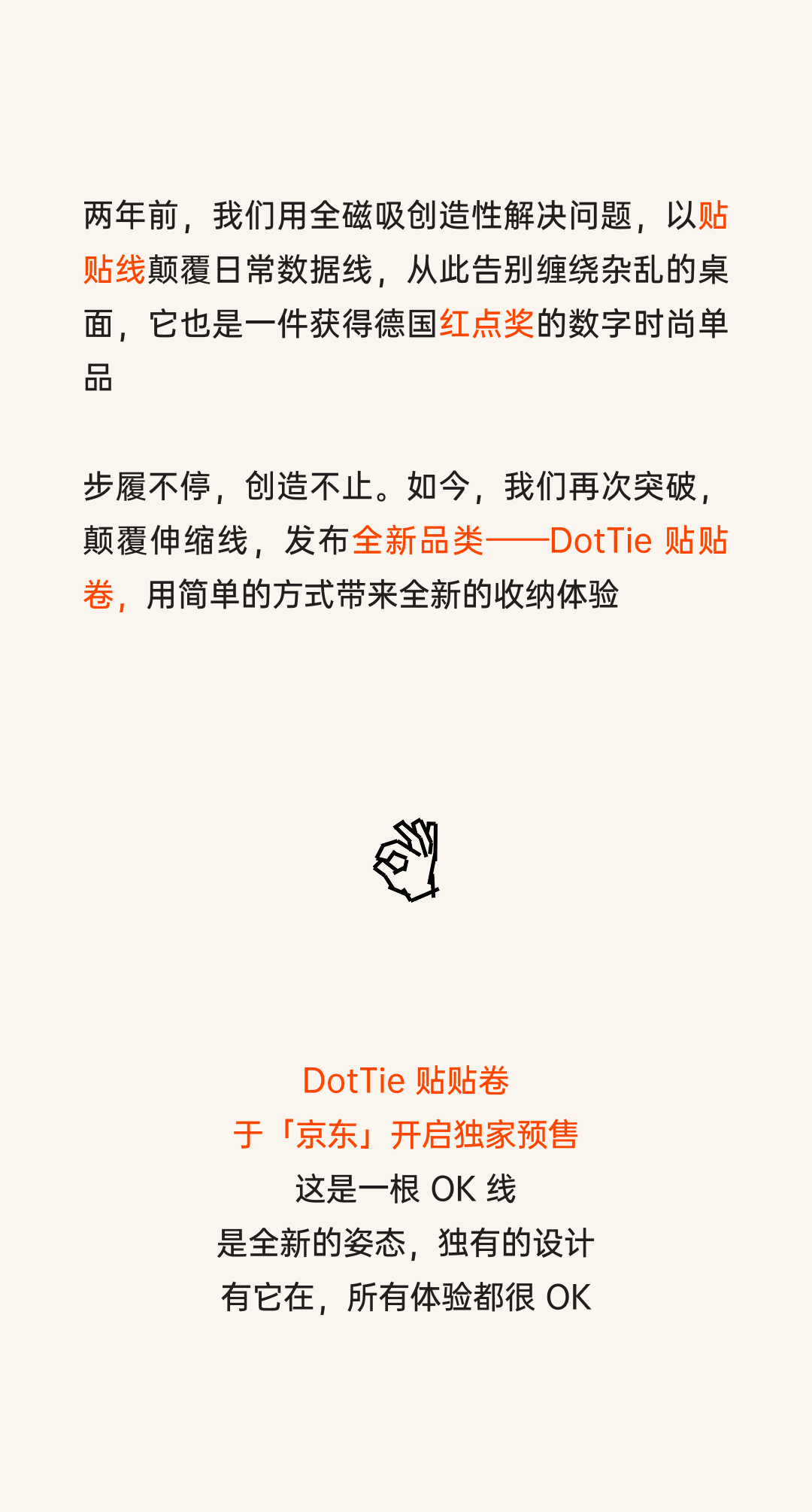 资讯配图