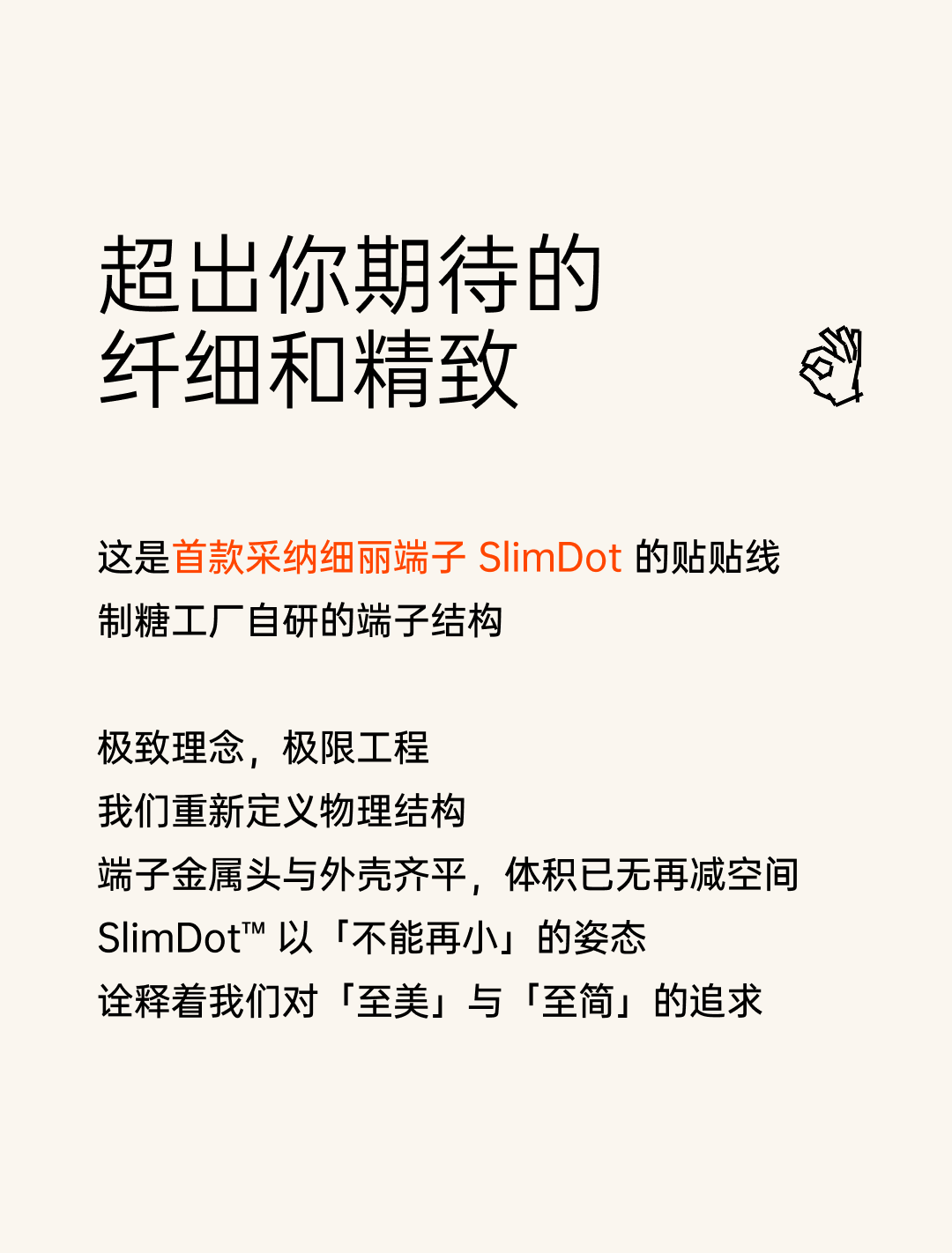 资讯配图
