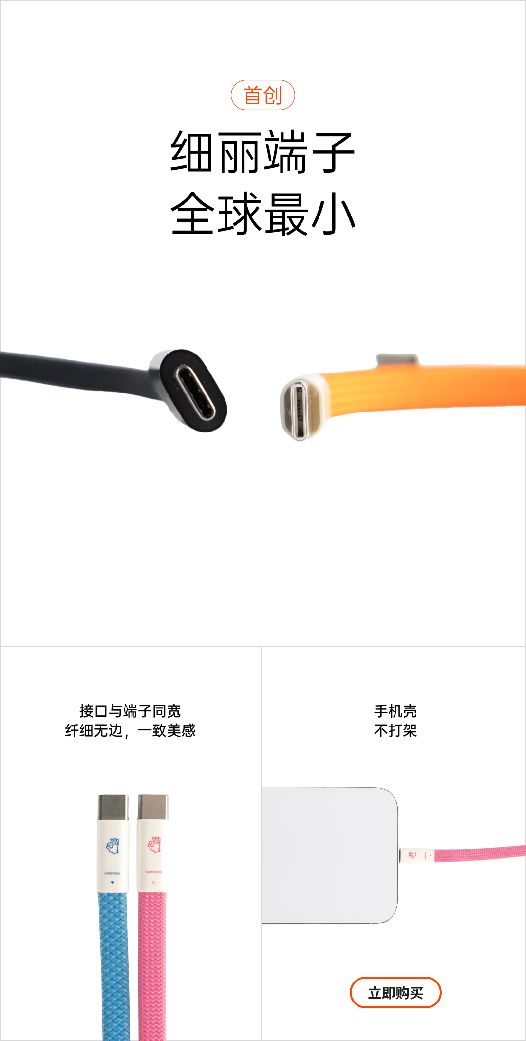 资讯配图
