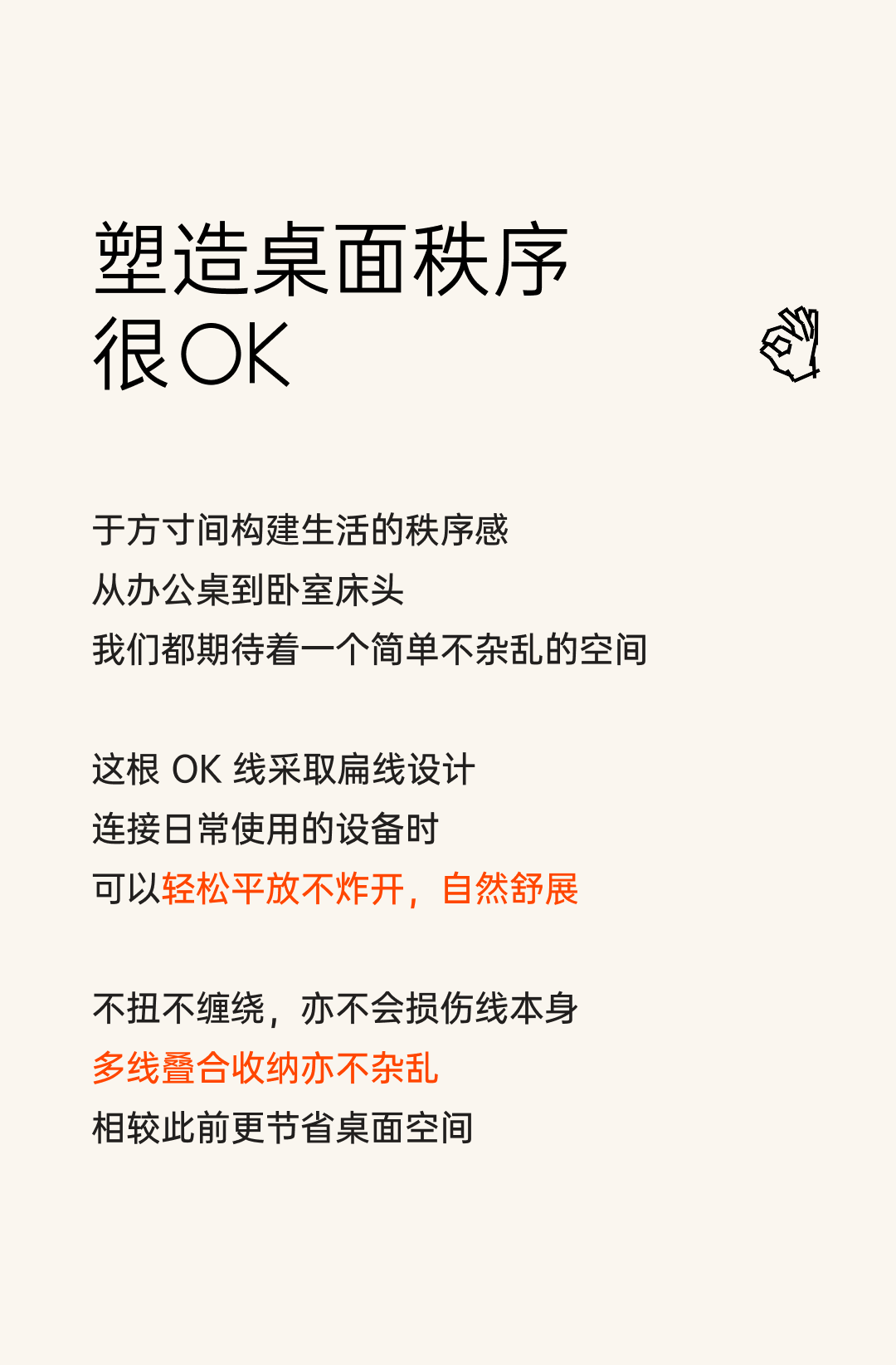 资讯配图