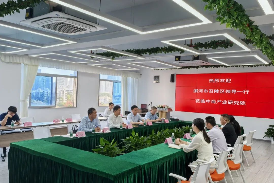 资讯配图