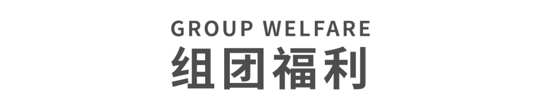 资讯配图