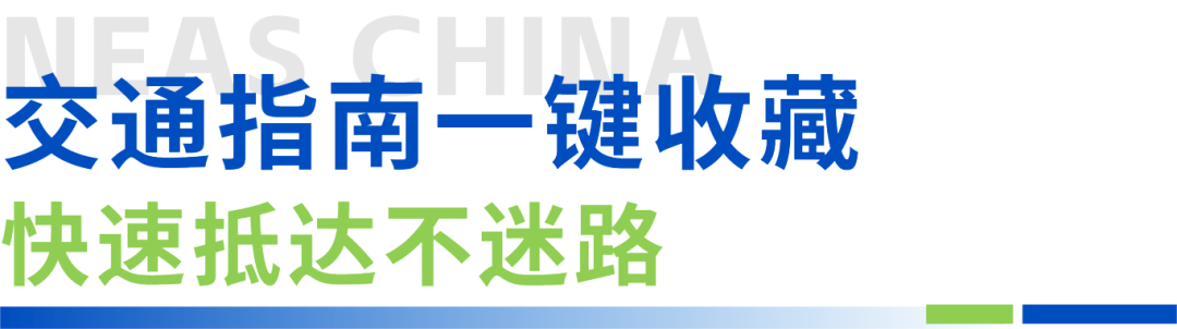 资讯配图