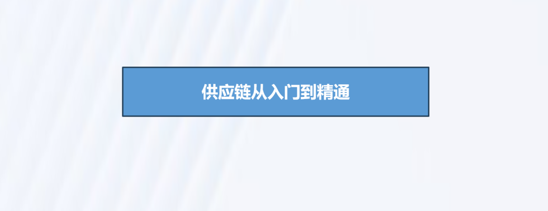 资讯配图