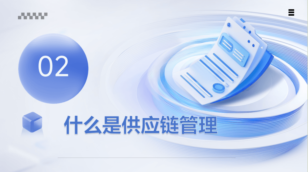 资讯配图