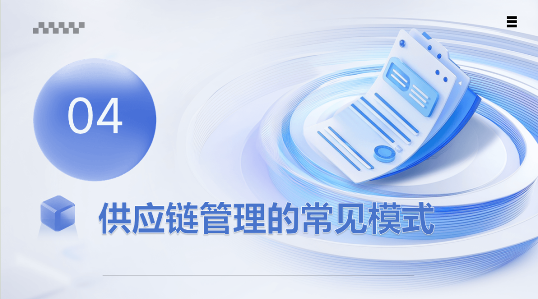 资讯配图