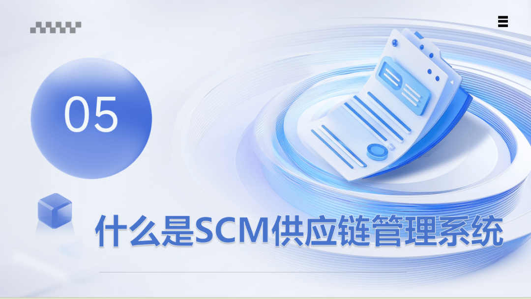 资讯配图