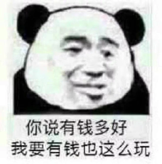 资讯配图