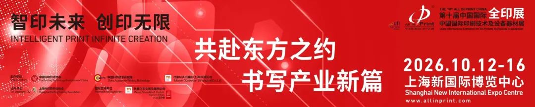 资讯配图