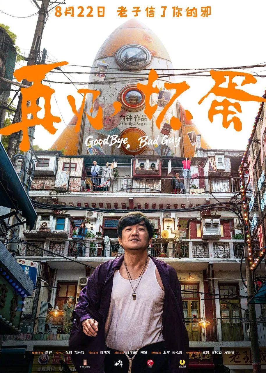 资讯配图
