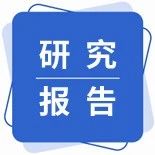 2025年中国工业相机行业市场深度调查报告：产业链、市场规模及竞争格局