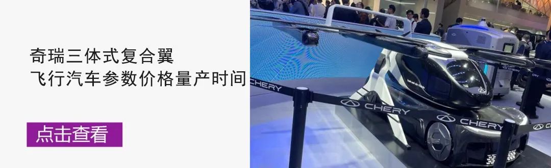资讯配图