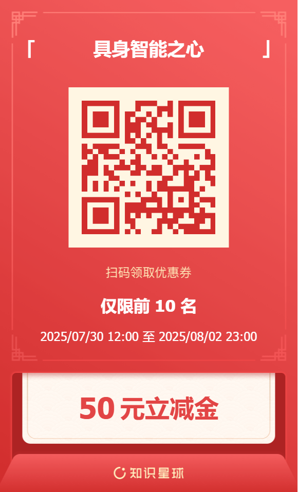 资讯配图