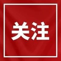 【智造】深度洞悉智能制造：从核心内涵到产业生态