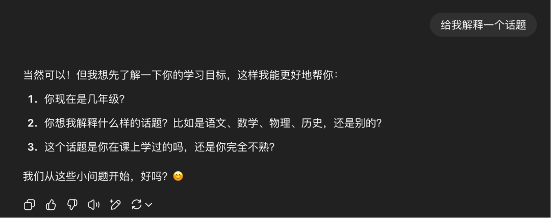 资讯配图