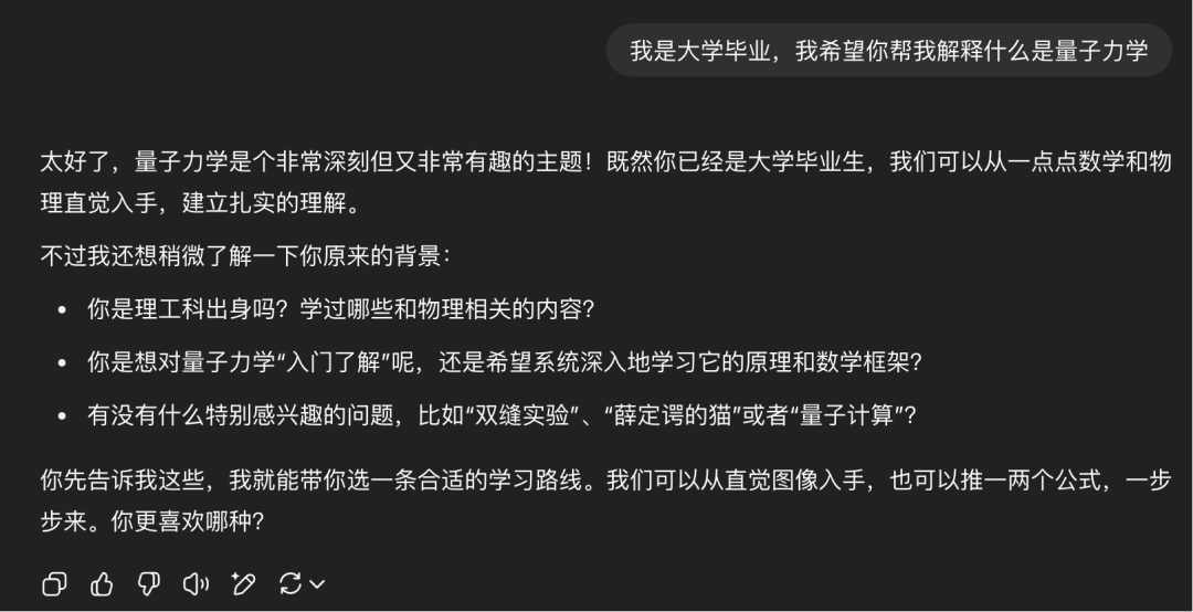 资讯配图