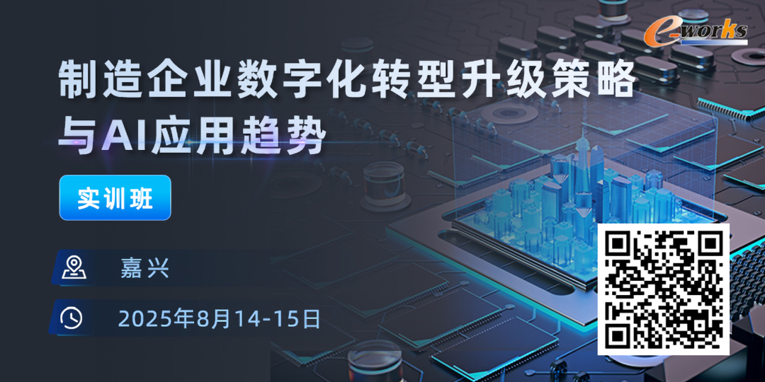 资讯配图