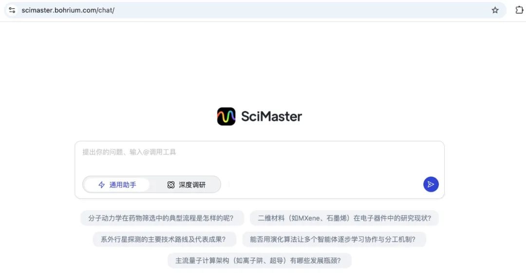 资讯配图