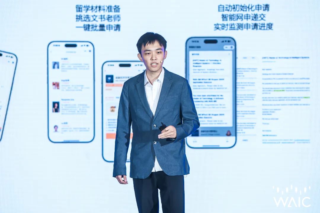 资讯配图