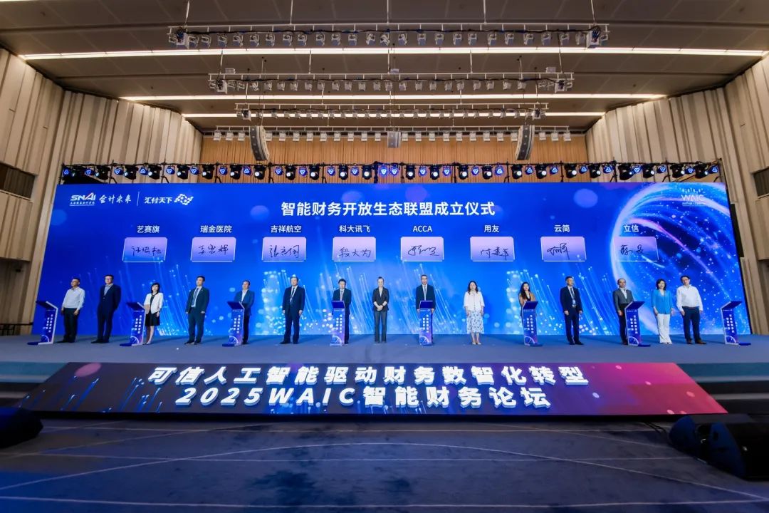 资讯配图