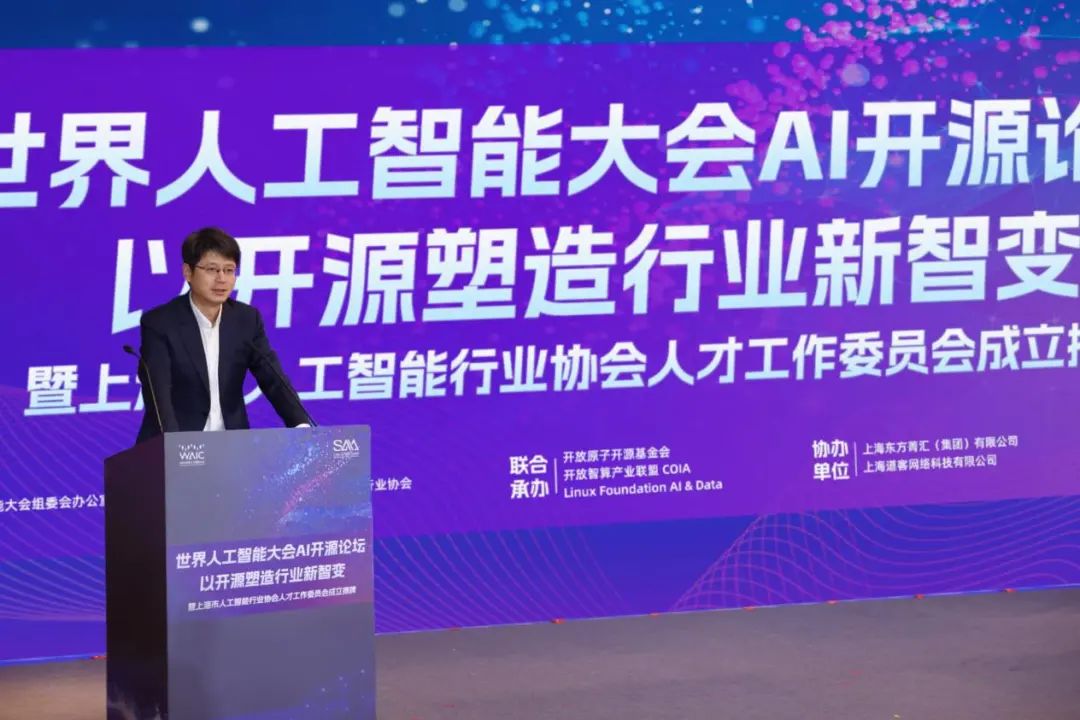 资讯配图