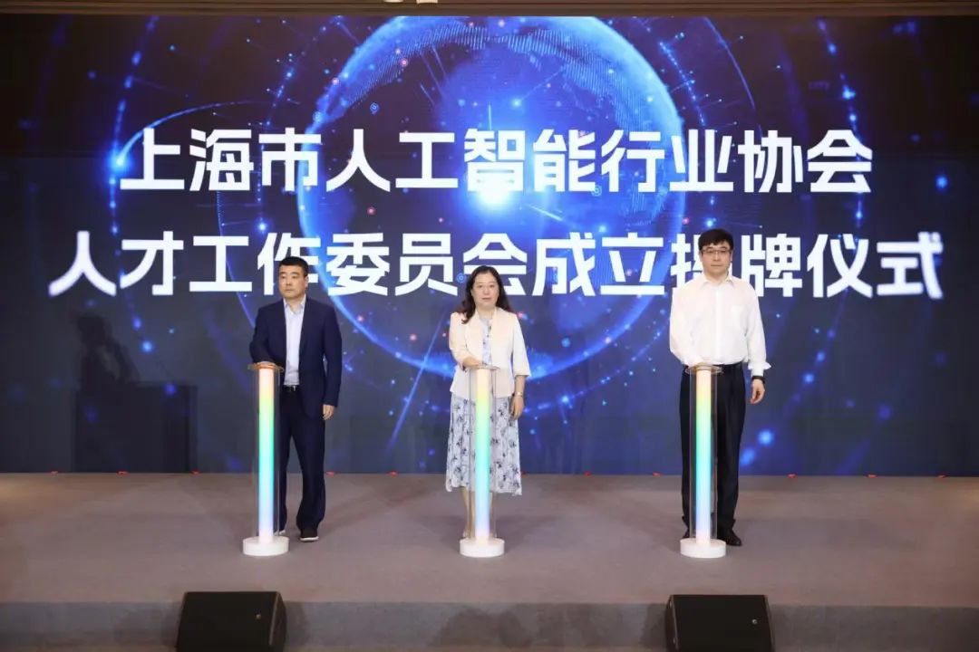 资讯配图